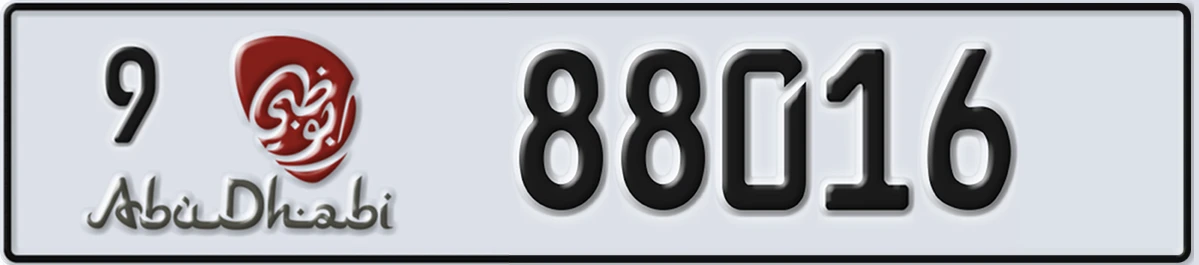 UAE License Plate Abu Dhabi 9 88016