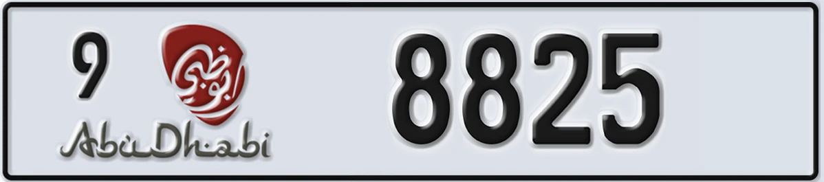 UAE License Plate Abu Dhabi 9 8825