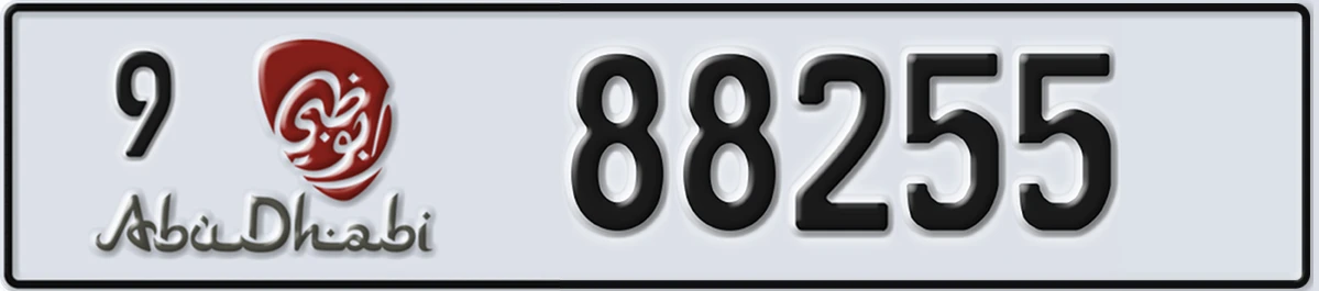 UAE License Plate Abu Dhabi 9 88255