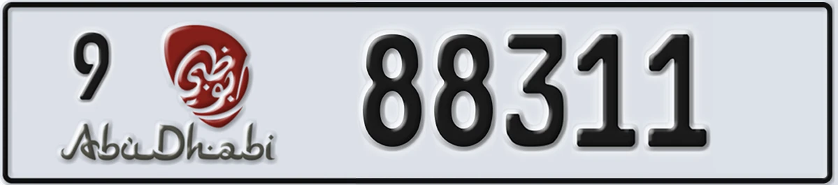 UAE License Plate Abu Dhabi 9 88311
