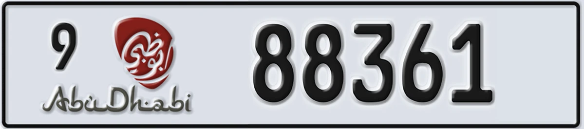 UAE License Plate Abu Dhabi 9 88361