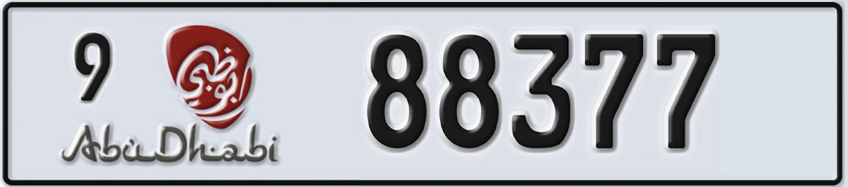 UAE License Plate Abu Dhabi 9 88377