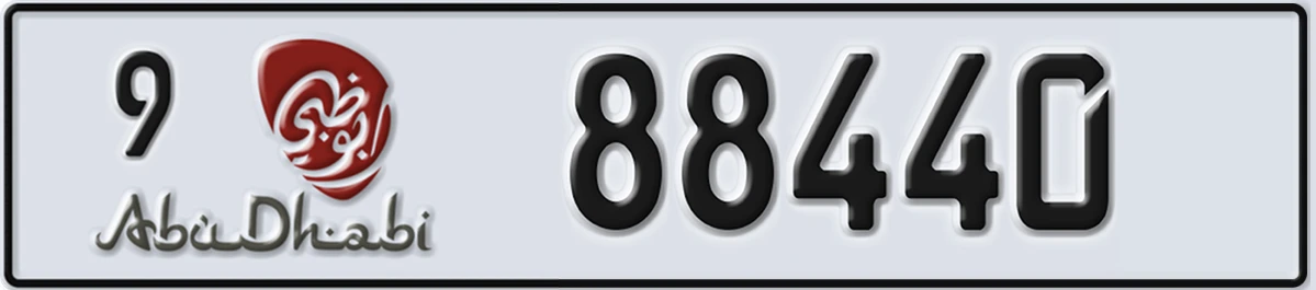 UAE License Plate Abu Dhabi 9 88440