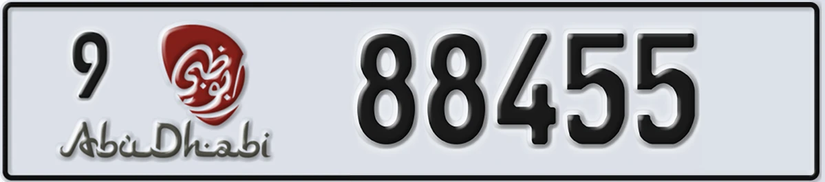 UAE License Plate Abu Dhabi 9 88455