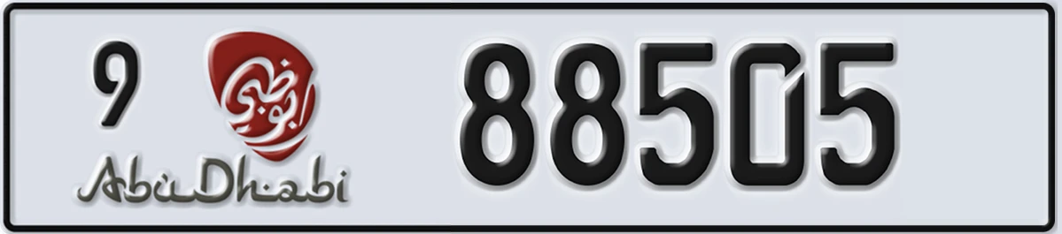 UAE License Plate Abu Dhabi 9 88505