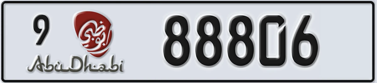 UAE License Plate Abu Dhabi 9 88806