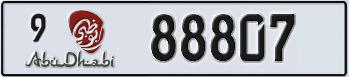 UAE License Plate Abu Dhabi 9 88807