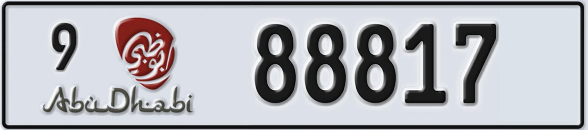 UAE License Plate Abu Dhabi 9 88817