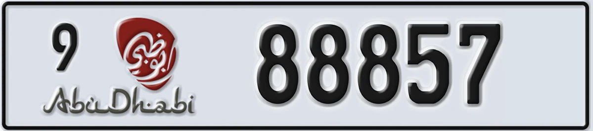 UAE License Plate Abu Dhabi 9 88857