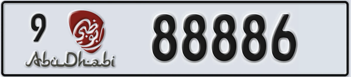 UAE License Plate Abu Dhabi 9 88886