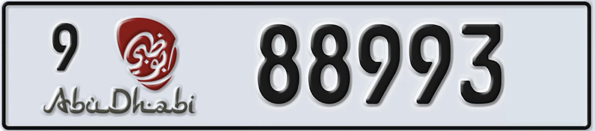 UAE License Plate Abu Dhabi 9 88993