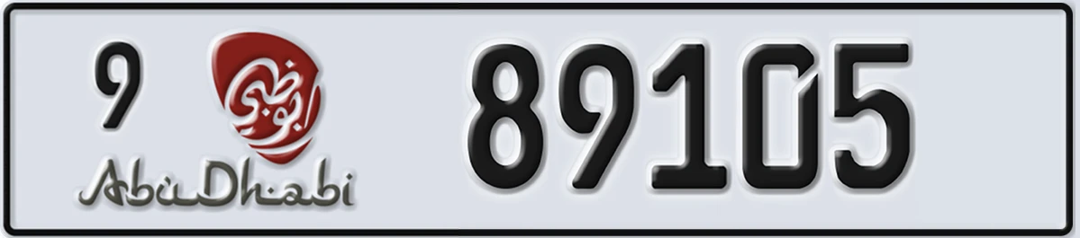 UAE License Plate Abu Dhabi 9 89105