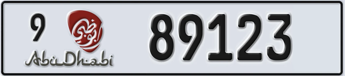 UAE License Plate Abu Dhabi 9 89123