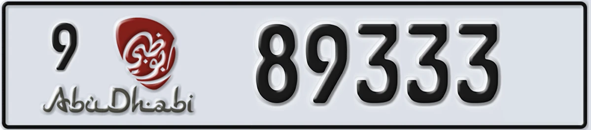 UAE License Plate Abu Dhabi 9 89333