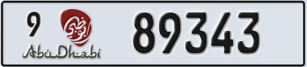 UAE License Plate Abu Dhabi 9 89343