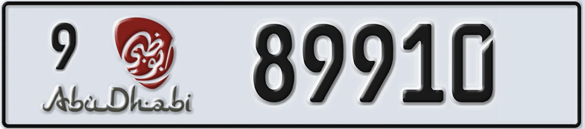 UAE License Plate Abu Dhabi 9 89910