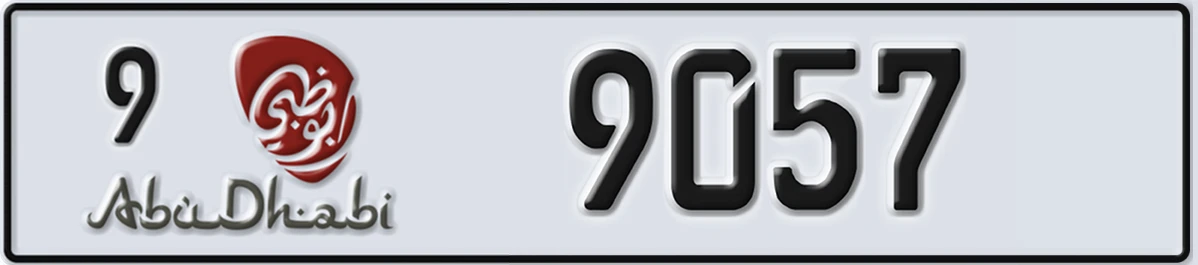 UAE License Plate Abu Dhabi 9 9057