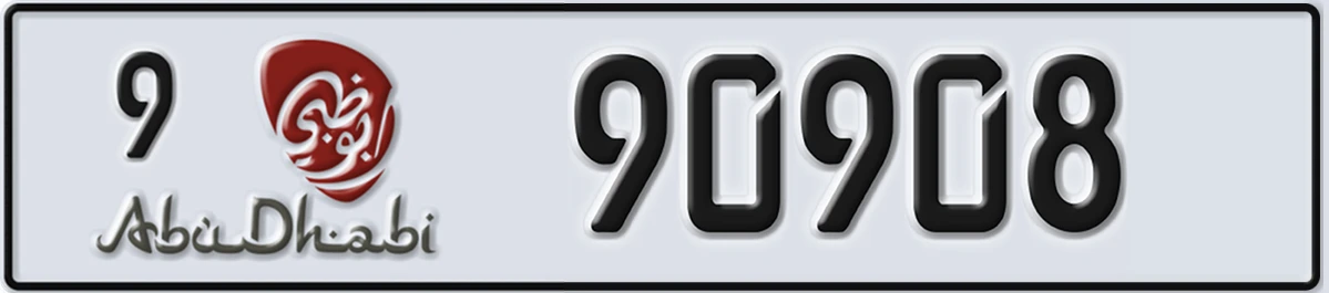 UAE License Plate Abu Dhabi 9 90908