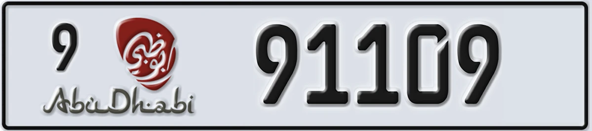 UAE License Plate Abu Dhabi 9 91109