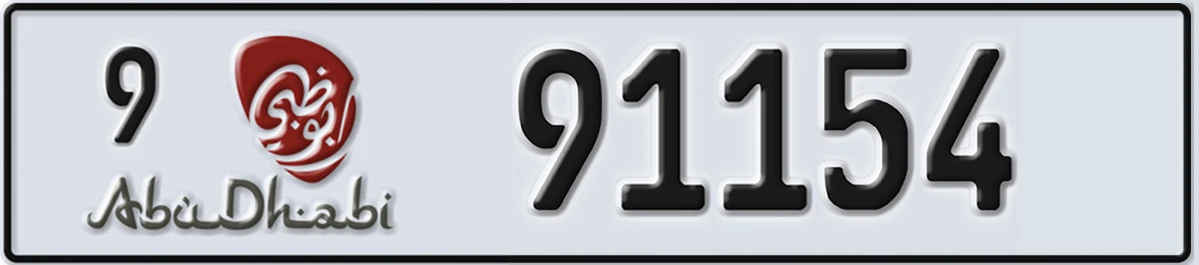 UAE License Plate Abu Dhabi 9 91154