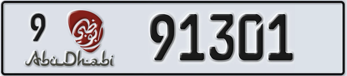 UAE License Plate Abu Dhabi 9 91301