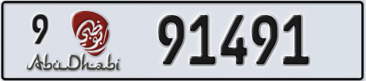 UAE License Plate Abu Dhabi 9 91491