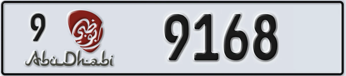 UAE License Plate Abu Dhabi 9 9168
