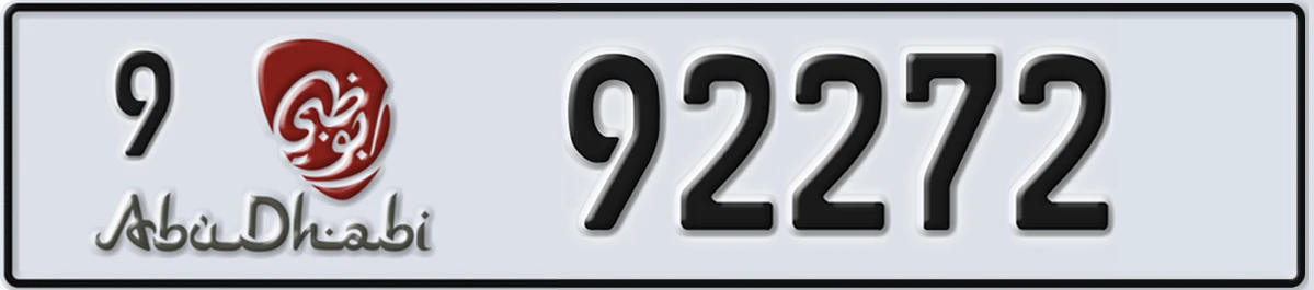 UAE License Plate Abu Dhabi 9 92272