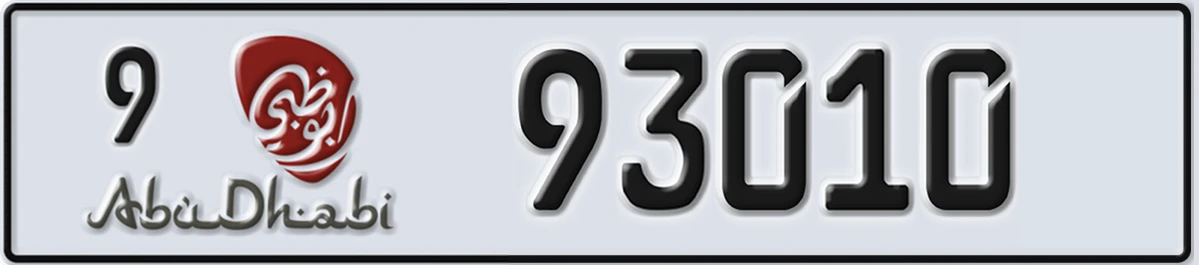 UAE License Plate Abu Dhabi 9 93010