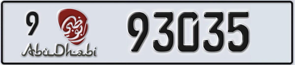 UAE License Plate Abu Dhabi 9 93035