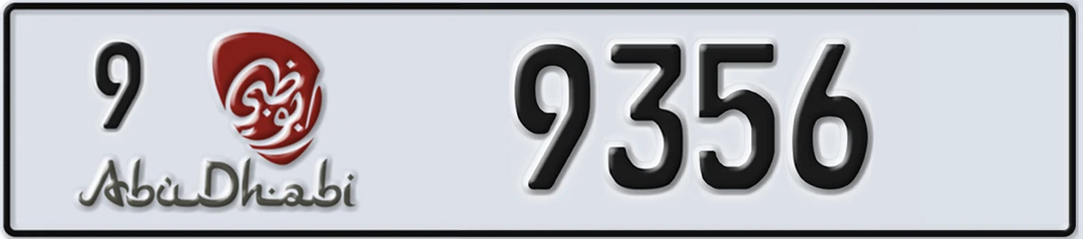 UAE License Plate Abu Dhabi 9 9356