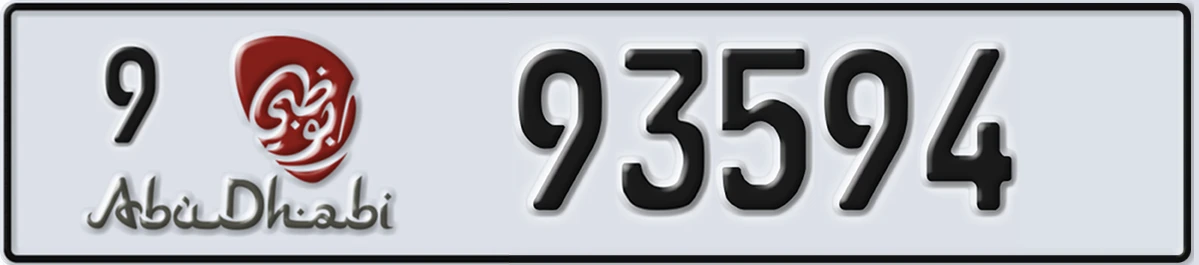 UAE License Plate Abu Dhabi 9 93594