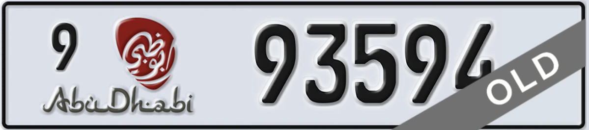UAE License Plate Abu Dhabi 9 93594