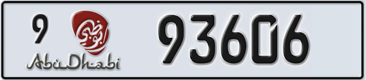 UAE License Plate Abu Dhabi 9 93606