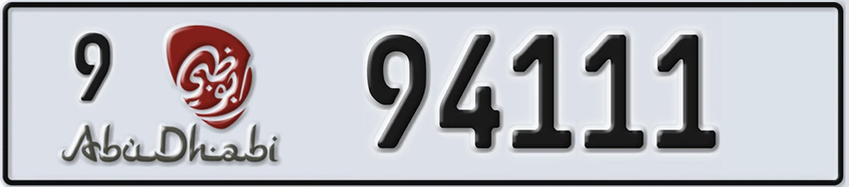 UAE License Plate Abu Dhabi 9 94111