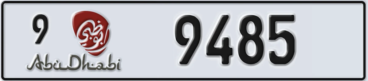 UAE License Plate Abu Dhabi 9 9485
