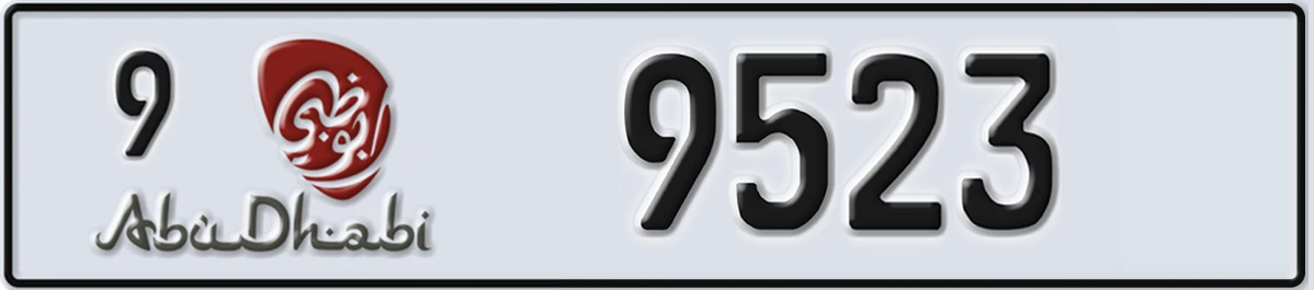 UAE License Plate Abu Dhabi 9 9523