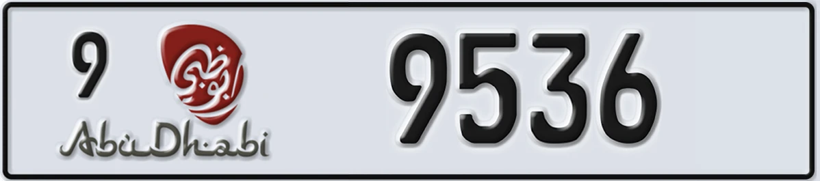 UAE License Plate Abu Dhabi 9 9536