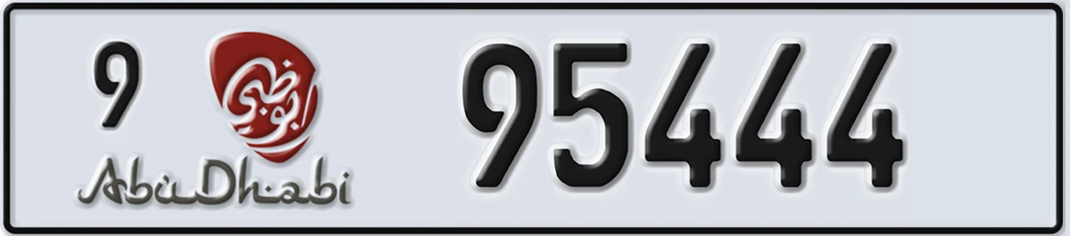 UAE License Plate Abu Dhabi 9 95444