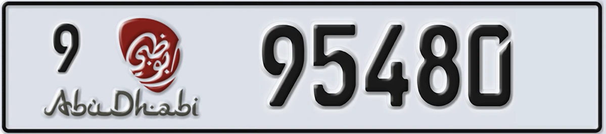 UAE License Plate Abu Dhabi 9 95480