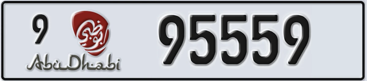 UAE License Plate Abu Dhabi 9 95559