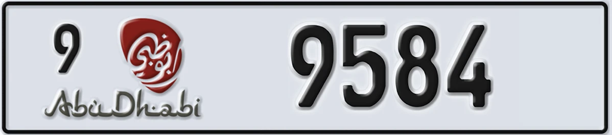 UAE License Plate Abu Dhabi 9 9584