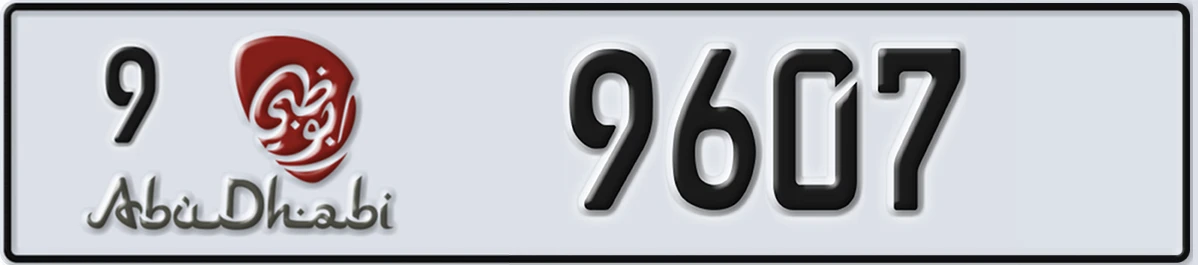 UAE License Plate Abu Dhabi 9 9607