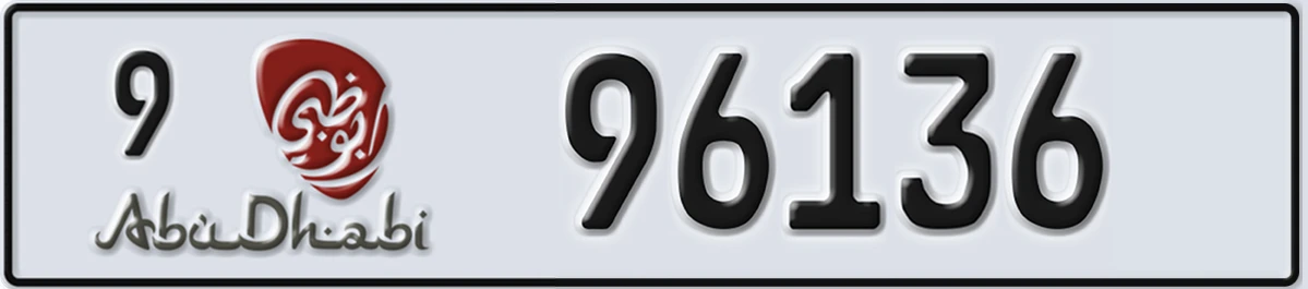 UAE License Plate Abu Dhabi 9 96136