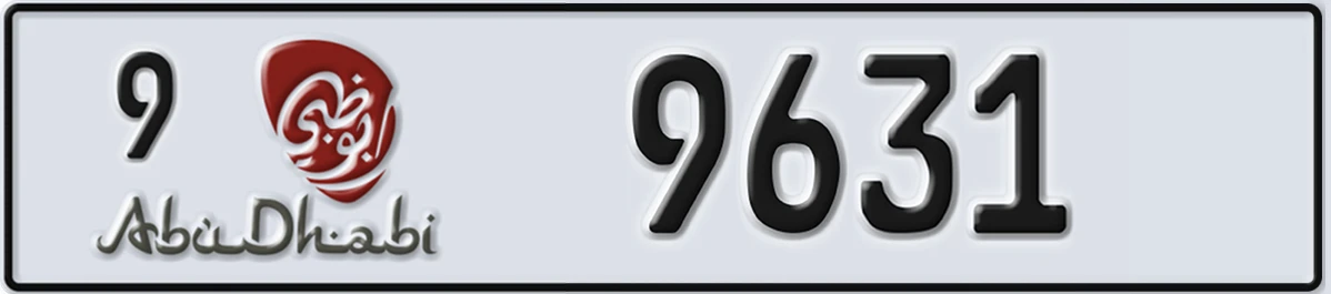 UAE License Plate Abu Dhabi 9 9631