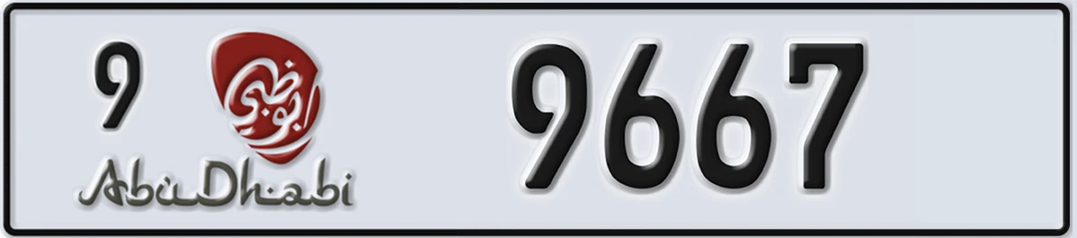 UAE License Plate Abu Dhabi 9 9667