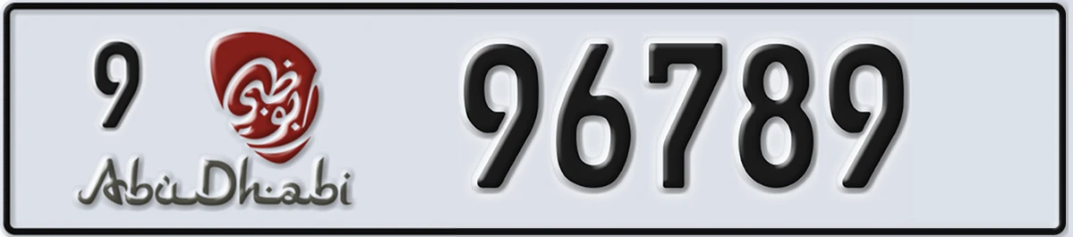 UAE License Plate Abu Dhabi 9 96789