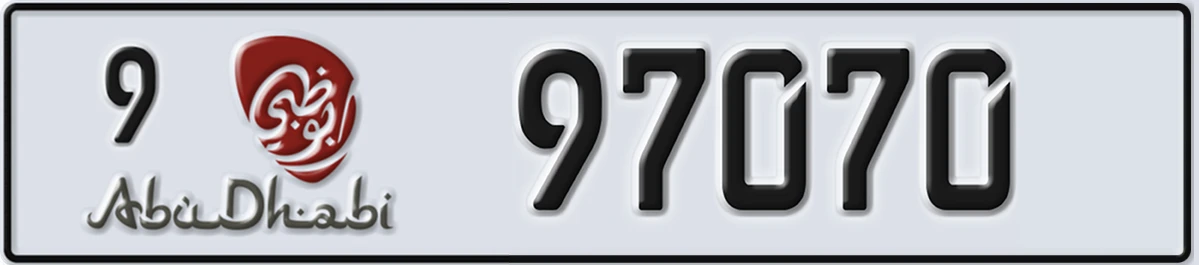 UAE License Plate Abu Dhabi 9 97070