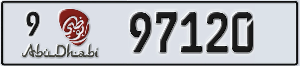 UAE License Plate Abu Dhabi 9 97120