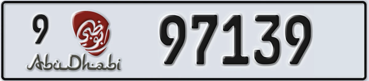UAE License Plate Abu Dhabi 9 97139
